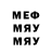 Amphetamine VHQ Maks Psevnykov
