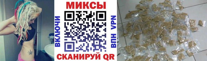 БУТИРАТ жидкий экстази  Кировск 