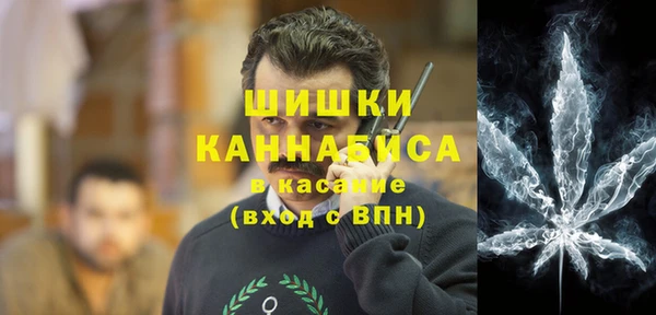 марки nbome Балахна