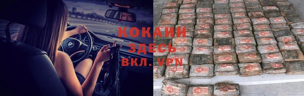 таблы Баксан