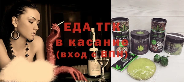 таблы Баксан