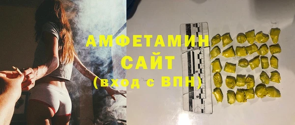 MESCALINE Балабаново