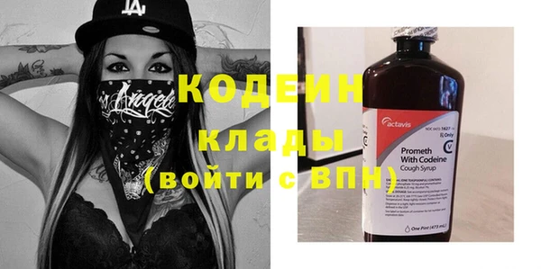 таблы Баксан