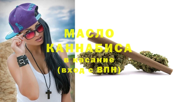 крисы Алапаевск