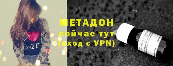 MESCALINE Балабаново