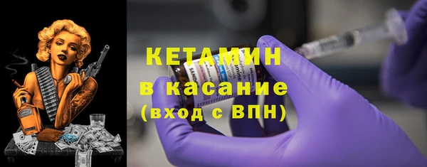 MESCALINE Балабаново