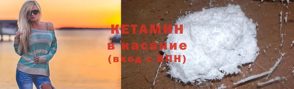 таблы Баксан