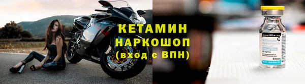 таблы Баксан