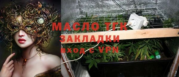 таблы Баксан