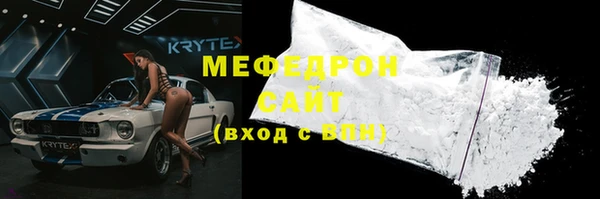 дживик Аксай