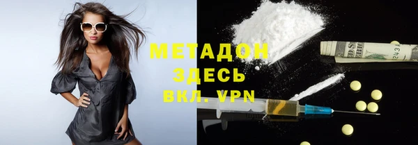 MESCALINE Балабаново