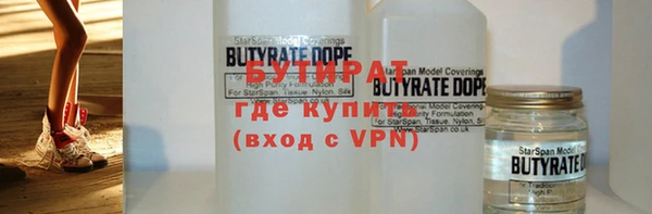 таблы Баксан