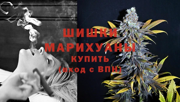 MESCALINE Балабаново