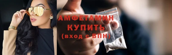 таблы Баксан