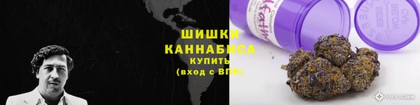 марки nbome Балахна