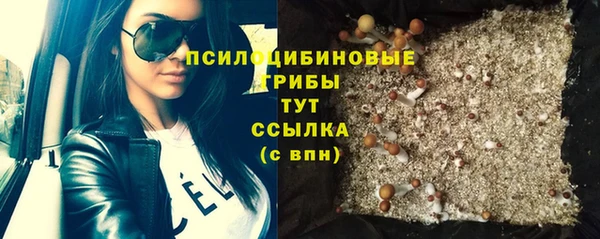 таблы Баксан