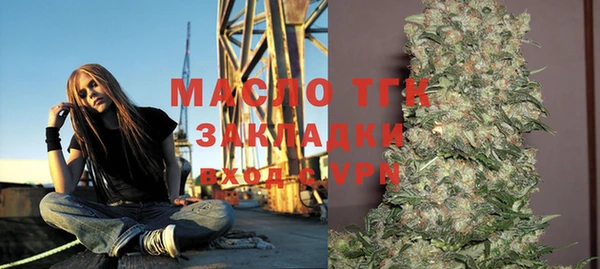таблы Баксан