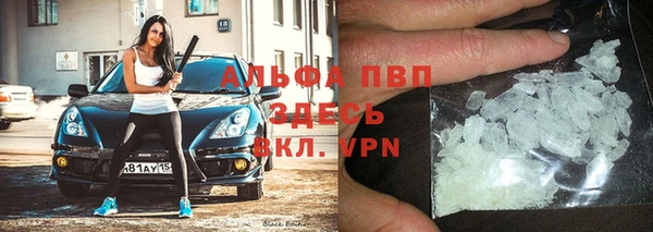 не бодяженный Алагир