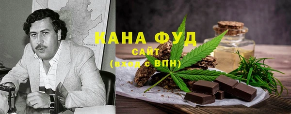 марки nbome Балахна