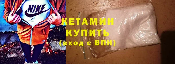 таблы Баксан