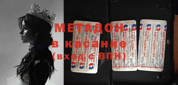 таблы Баксан
