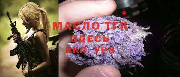 таблы Баксан