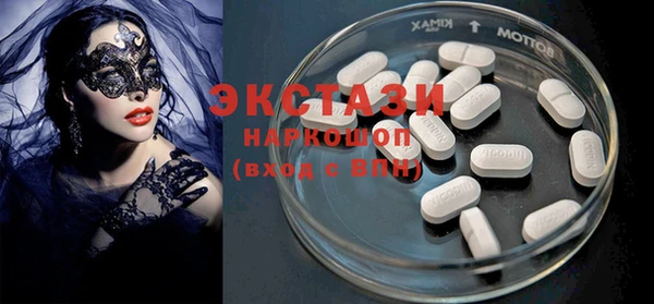 таблы Баксан