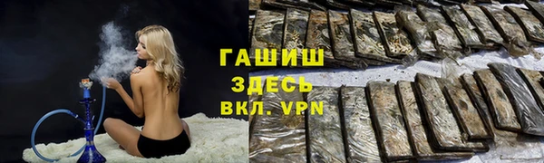 таблы Баксан