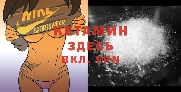 таблы Баксан