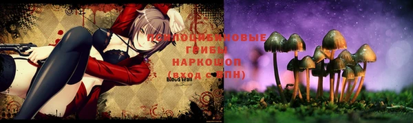 таблы Баксан