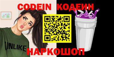 таблы Малоярославец