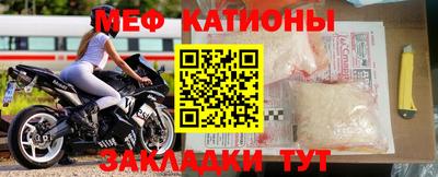 кокаин Малгобек