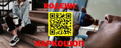 мет Мариинск
