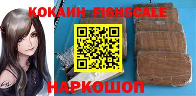 таблы Малоярославец