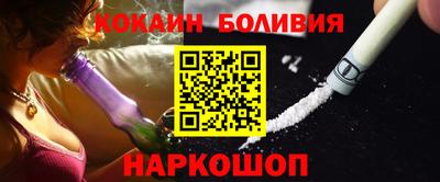 мет Мариинск