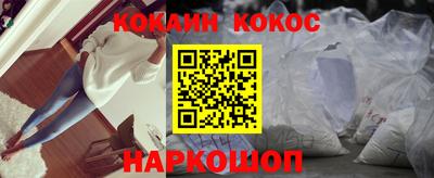 таблы Малоярославец