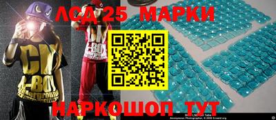 кокаин Малгобек