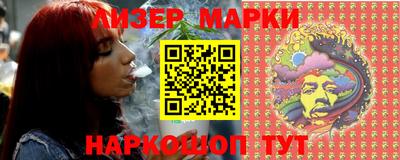 таблы Малоярославец