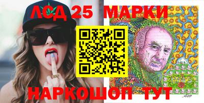 мет Мариинск