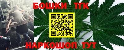таблы Малоярославец