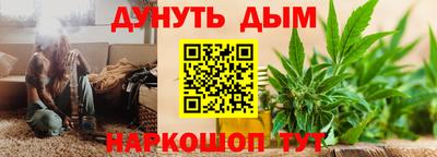 таблы Малоярославец