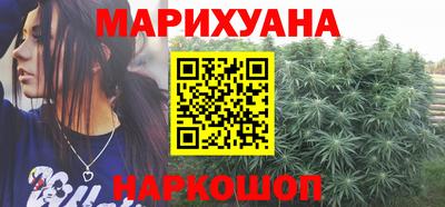 мет Мариинск
