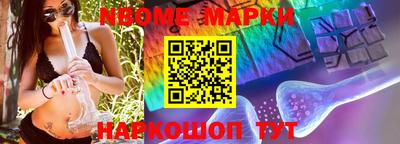 кокаин Малгобек