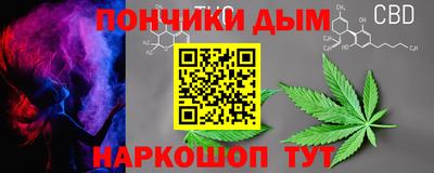 таблы Малоярославец
