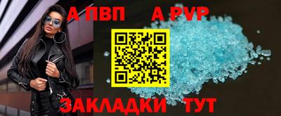 кокаин Малгобек