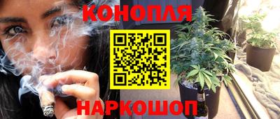 таблы Малоярославец