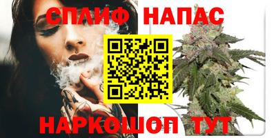 мет Мариинск