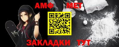 таблы Малоярославец