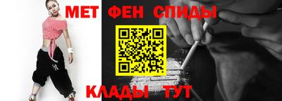 таблы Малоярославец