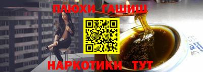таблы Малоярославец